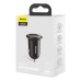 Зарядно устройство за кола Baseus Grain Pro, 4.8A, 2 x USB, Черен - 40509