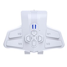 Задни бутони No brand 30S, За Play Station 5, Програмируеми. Бял - 13081
