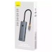 USB хъб Baseus UltraJoy, 5 Порта, Type-C към 3xUSB 3.0, RJ45, PD Сив - 12071