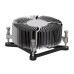 Охладител за процесор No brand, LED, 124mm, Универсален - 63075