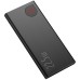 Преносима батерия Baseus Adaman, 10000mAh, 22.5W, Черен - 87093