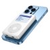 Преносима батерия WiWu Power Pod 01, 10000mAh, 20W, Qi, MagSafe, Бял - 87081