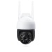 Смарт охранителна камера No brand PST-C18B-3MP, 3.0Mp, PTZ, Външен монтаж, Wi-Fi, Tuya Smart, Бял - 91027