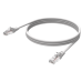 Кабел DeTech LAN-LAN, CAT 5E, 1.8м - 18081