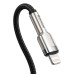 Кабел за данни Baseus Cafule, Type-C - Lightning, 20W, 1.0m, Черен - 40475