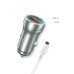 Зарядно устройство за кола Earldom ES-CC29, 30W, USB QC3.0, PD, С Type-C PD кабел, Сребрист - 40351