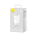 Мрежово зарядно устройство Baseus Super Si, 25W, С PD кабел, Бял - 40417
