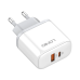 Мрежово зарядно устройство LDNIO A2526C, 45W, 1 x Type-C F, 1 x USB F, PD, QC, PPS, С Type-C кабел , Бял - 40286
