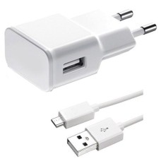 Мрежово зарядно устройство, No brand, 5V/1A, 220V,1 x USB, С Micro USB кабел, Бял - 14860