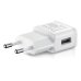 Мрежово зарядно устройство, No brand, 5V/1A, 220V,1 x USB, С Micro USB кабел, Бял - 14860