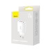 Мрежово зарядно устройство Baseus Compact 3U, 17W, 3 x USB F, Бял - 40412