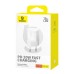 Мрежово зарядно устройство Baseus GaN5S Fast Charger 1C, 20W, 1 x Type-C F, Бял - 40407