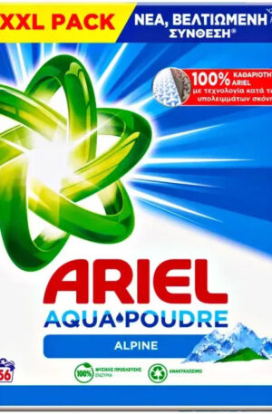 Ariel Alpine Fresh 56 пранета прах за бяло и цветно пране