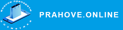Ergoshop.bg
Prahove.Online